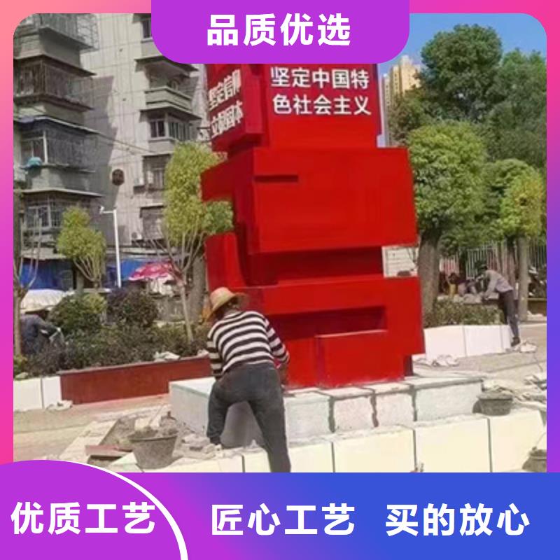 景观雕塑小品价格