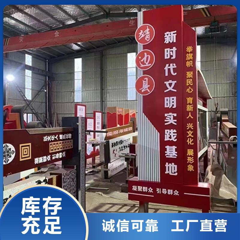 文化廊景观小品雕塑施工队伍