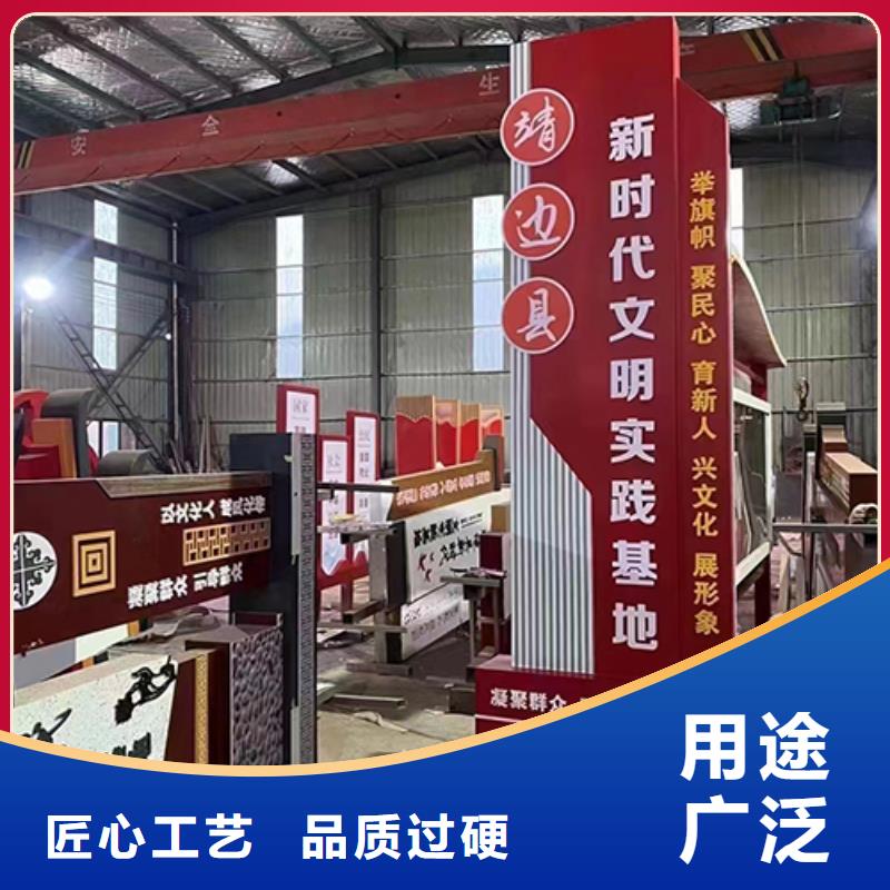 万宁市景观小品型号齐全