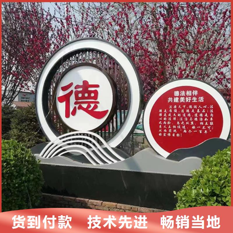景区景观小品雕塑实体厂家