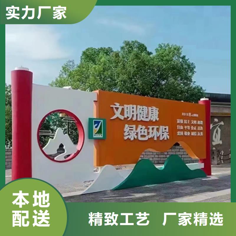 园林装饰景观小品畅销全国