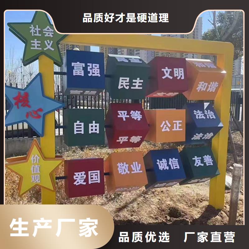 景区景观小品性价比高