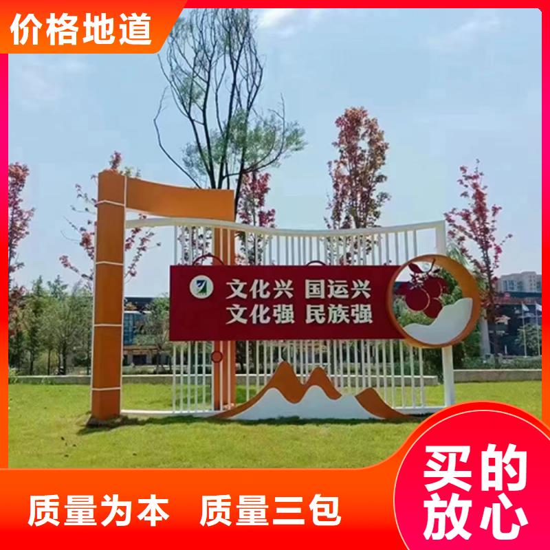 园林廊架景观小品实力雄厚