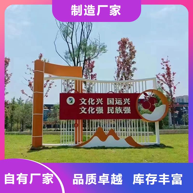 商场精神堡垒视频-黑龙江省哈尔滨市|道里|巴彦|齐齐哈尔|绥化|黑河|大庆|鹤岗商场精神堡垒-龙喜