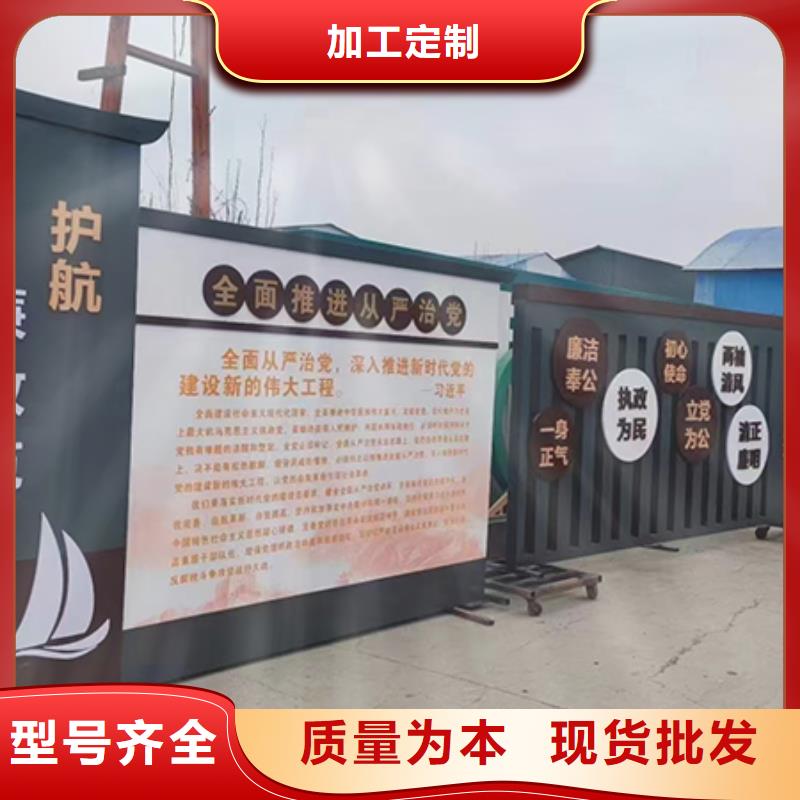 景观小品生产厂家价格