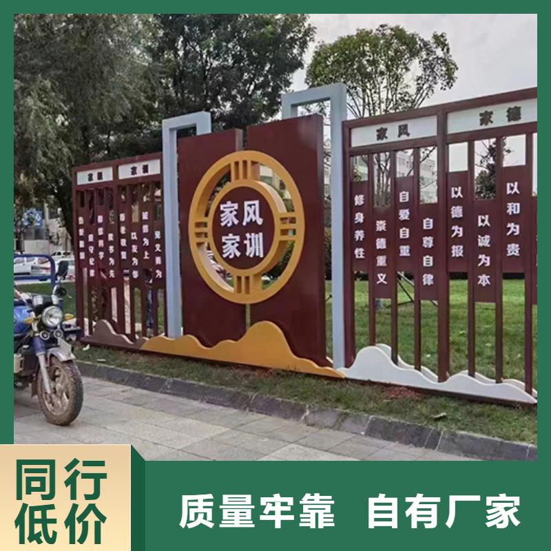 景观小品直销批发零售