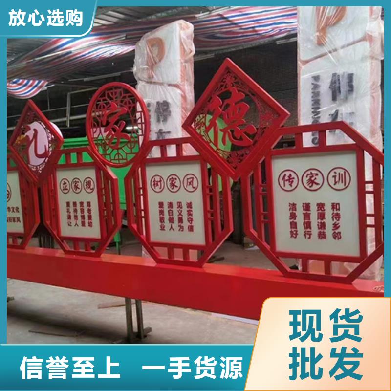 景观小品摆件欢迎咨询