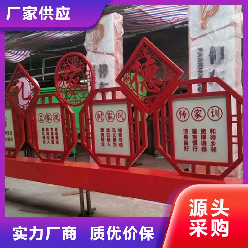 户外不锈钢景观小品品质放心