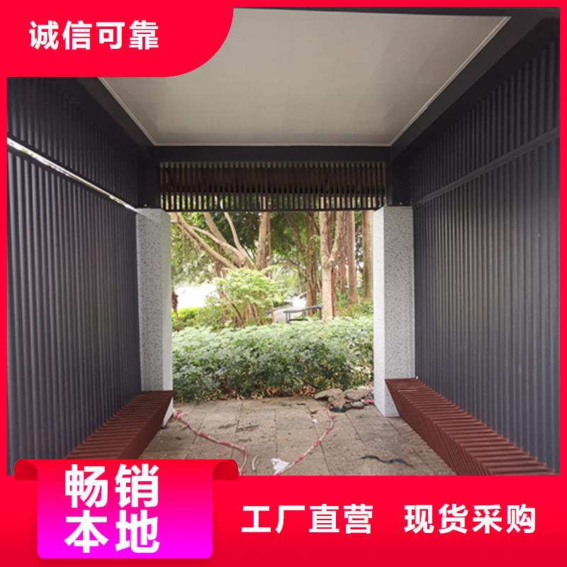 创意摆摊售卖亭吸烟亭售后无忧