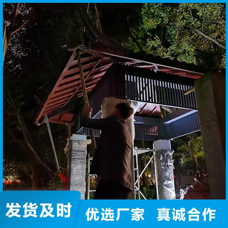 可移动休息室岗亭信赖
