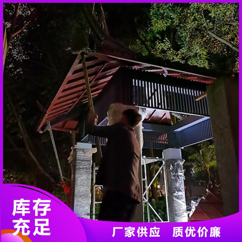景区吸烟亭定制厂家