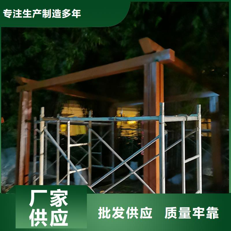 吸烟亭标识牌质量保证