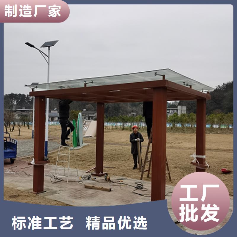 工厂吸烟亭诚信厂家