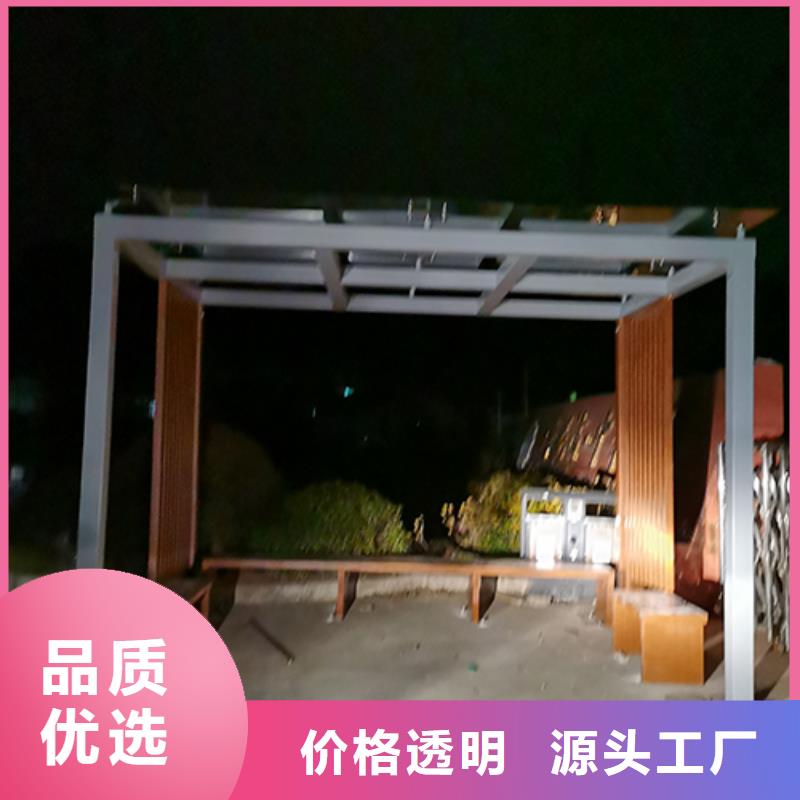 可移动休息室岗亭信赖
