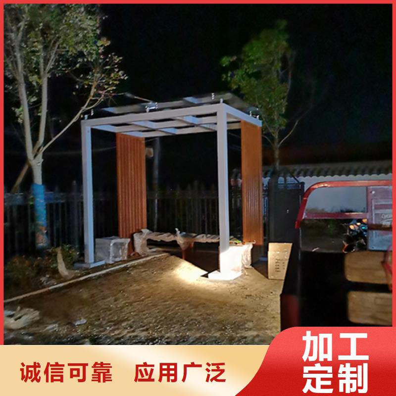 烟草吸烟亭价格行情