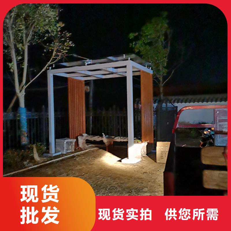 公园吸烟亭实力厂家