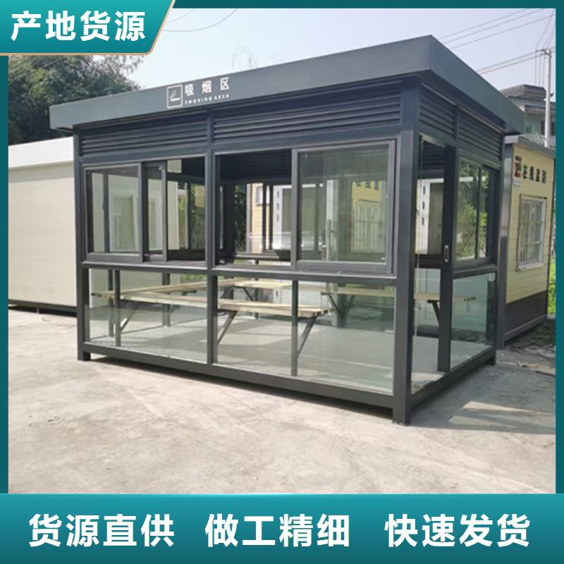 不锈钢吸烟亭正规厂家