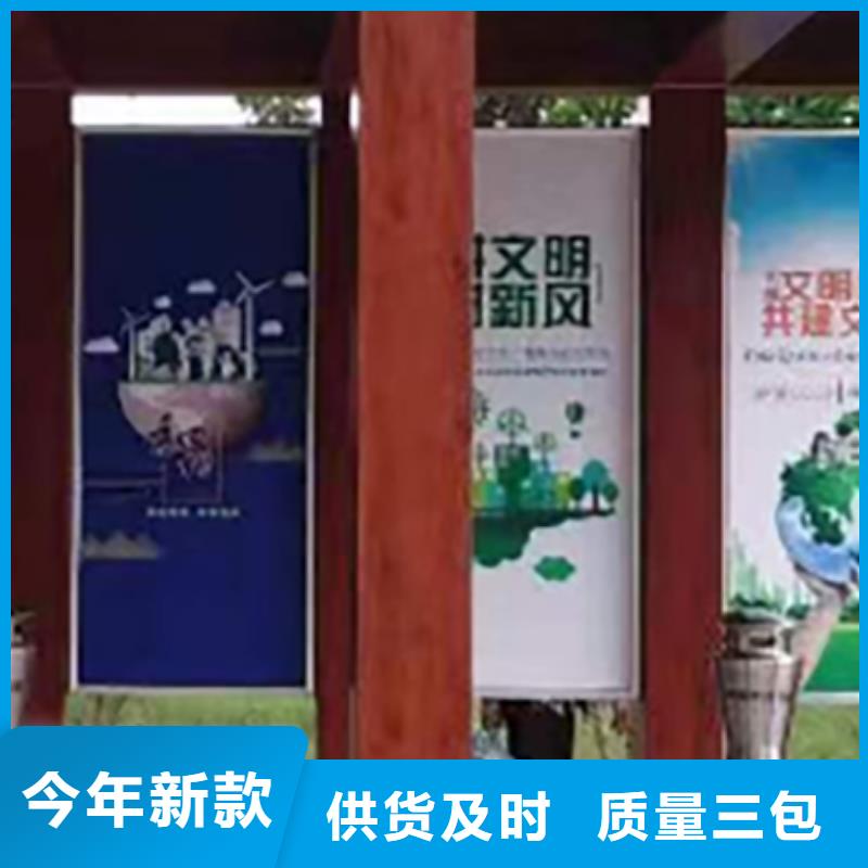 吸烟亭标识牌免费拿样