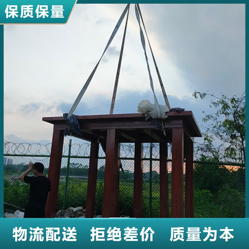 烟草吸烟亭价格行情