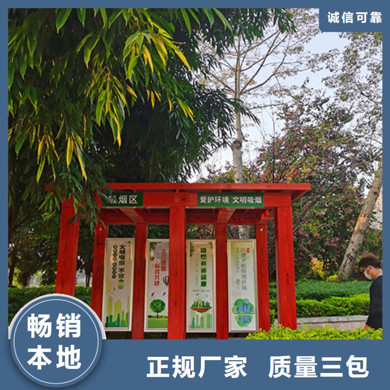 可移动休息室岗亭质量放心