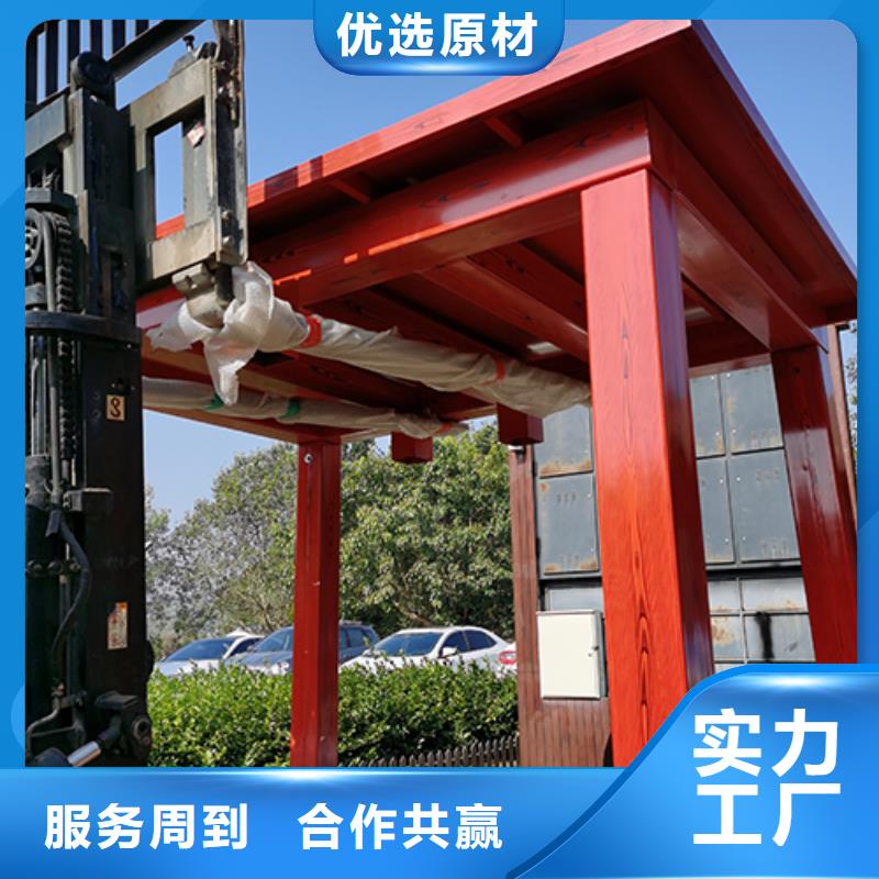 可移动休息室岗亭值得信赖