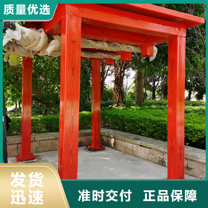 移动公共休息室吸烟亭来图定制