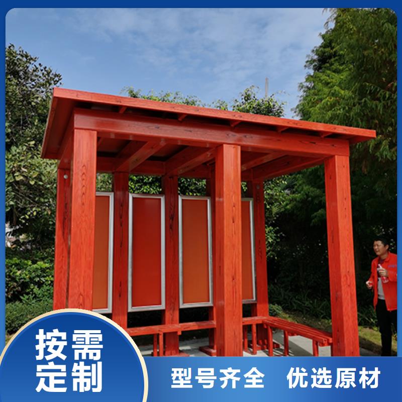 可移动休息室岗亭值得信赖
