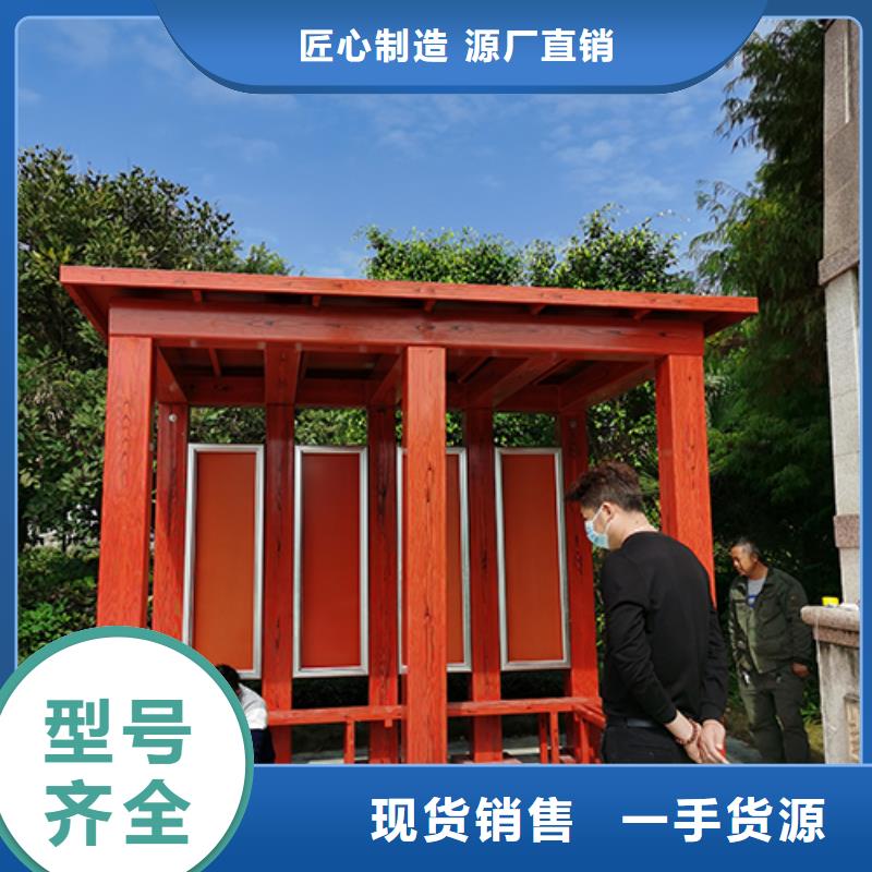 钢结构吸烟亭值得信赖