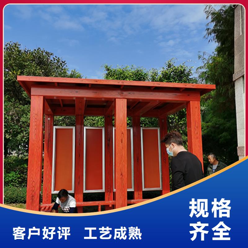 景区吸烟亭定制厂家
