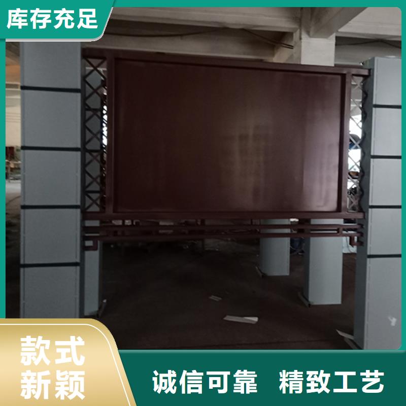 保安亭视频-广西省南宁市龙喜保安亭可服务区域江南|上林|钦州|贺州|河池|百色|贵港|来宾等