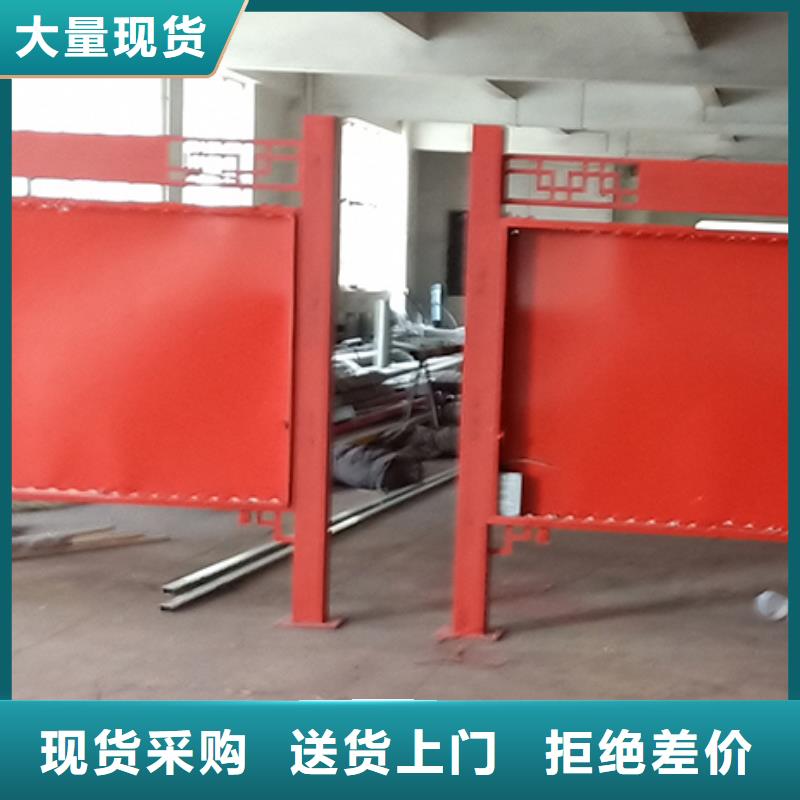 公园宣传栏灯箱品质放心