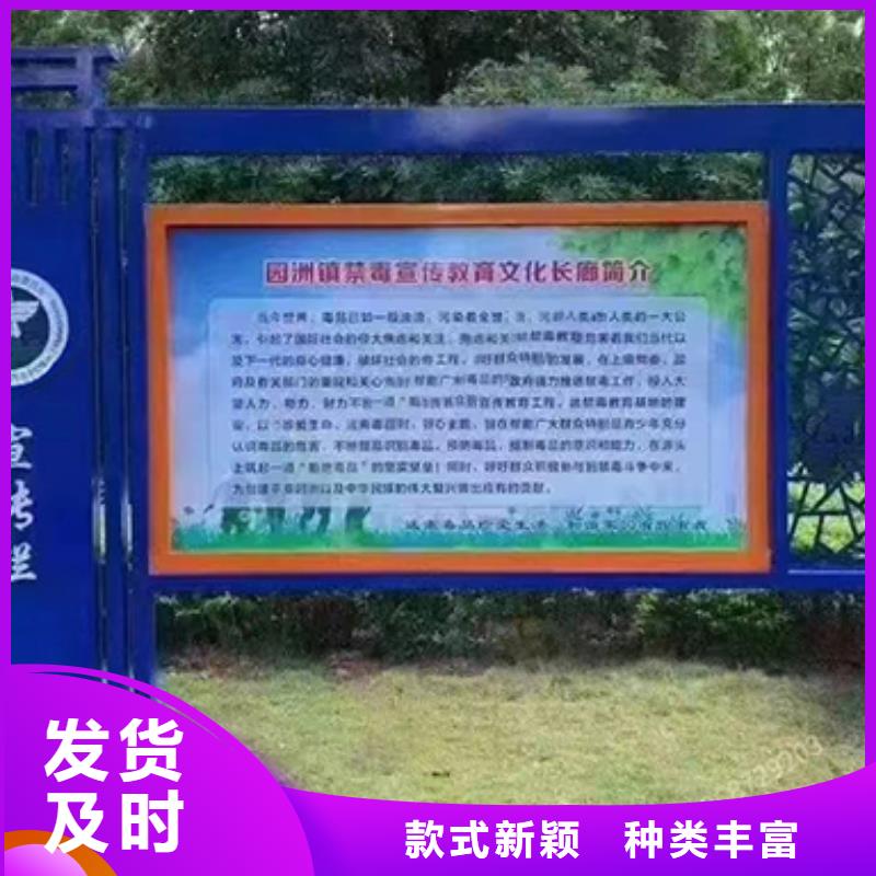 校园宣传栏灯箱定制全国发货