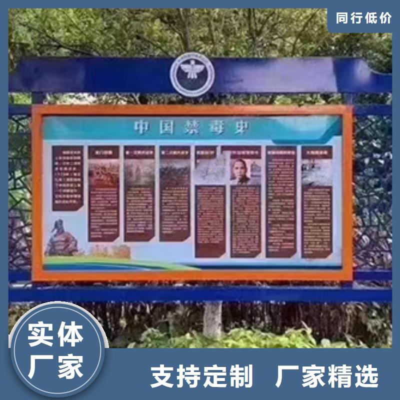 户外滚动宣传栏灯箱团队