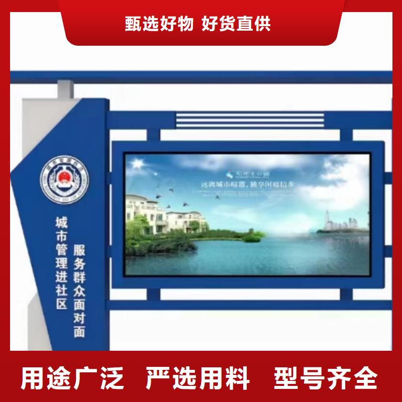 厂区宣传栏灯箱售后无忧