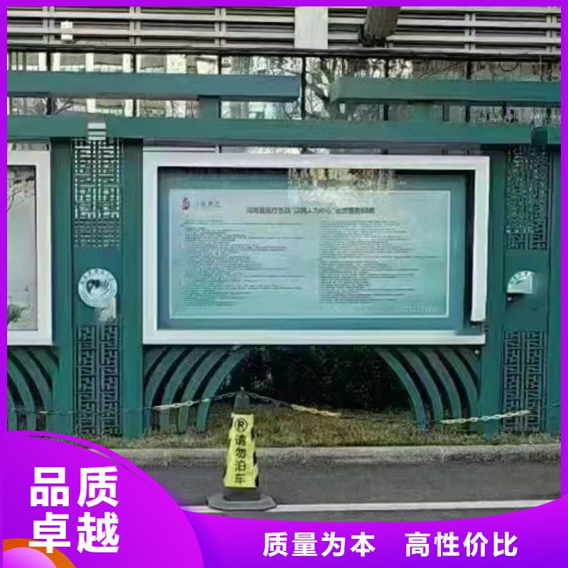 小区公告宣传栏灯箱来图定制