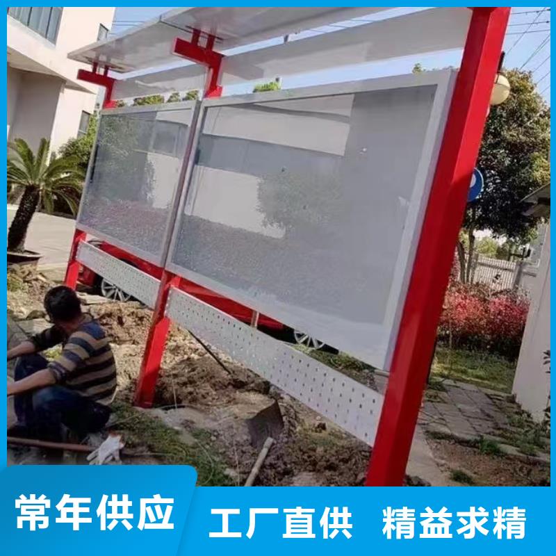 学校阅报栏宣传栏灯箱量大从优