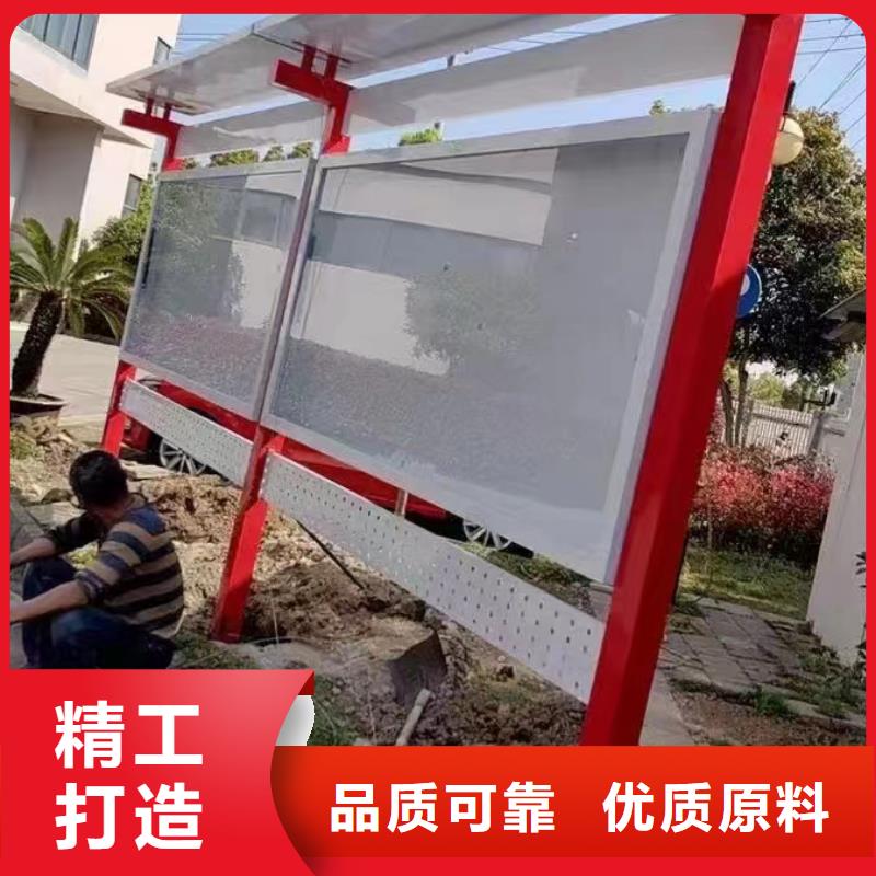 小区公告宣传栏灯箱型号齐全