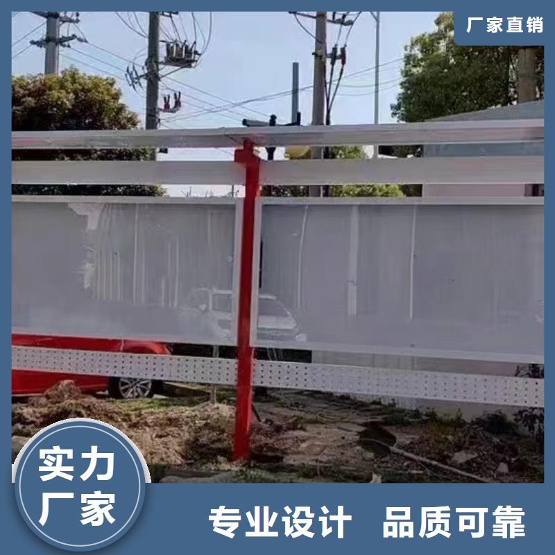 街道宣传栏灯箱售后无忧