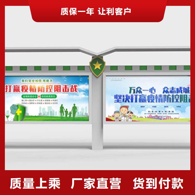 多功能可定制宣传栏灯箱厂家报价
