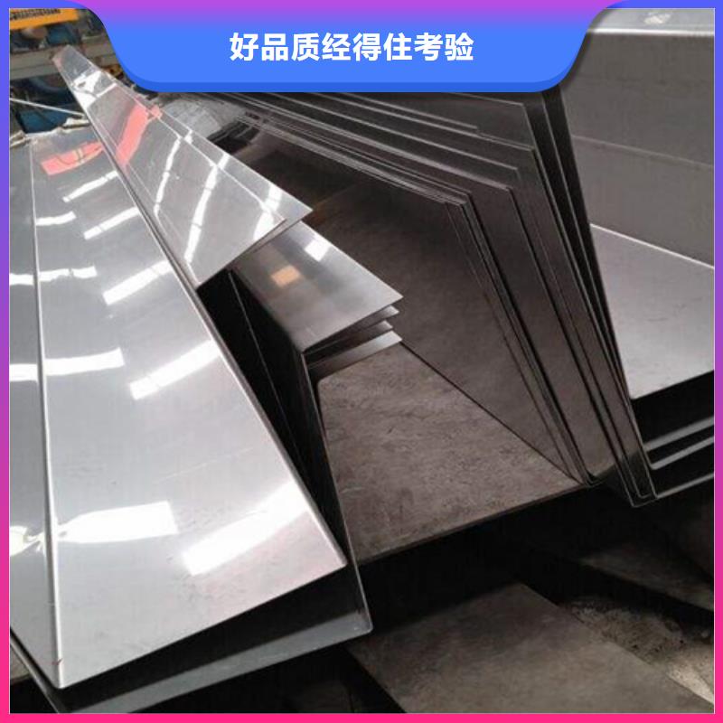 不锈钢瓦楞板不锈钢装饰管品质保障售后无忧