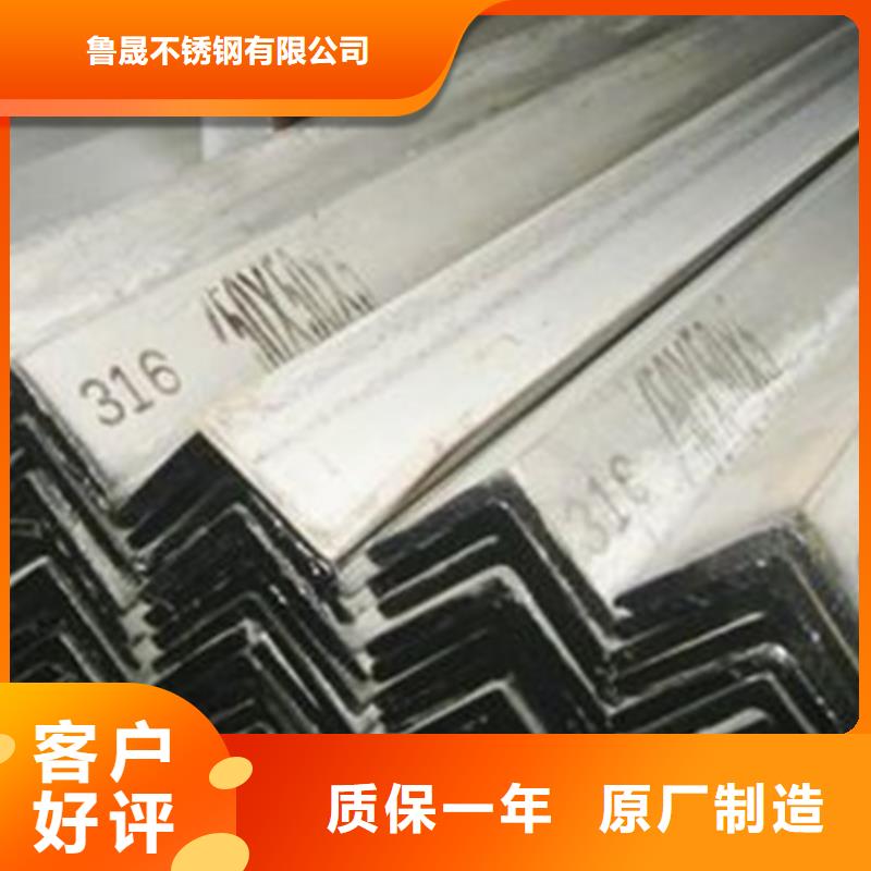 310S不锈钢花纹板-视频-河源市 310S不锈钢花纹板-广东省河源市龙川|东源|珠海|梅州|阳江|江门(周边)经销商