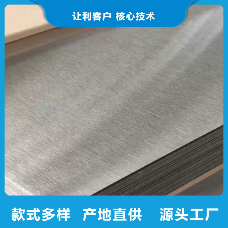 不锈钢瓦楞板_304不锈钢拉丝板质检合格发货