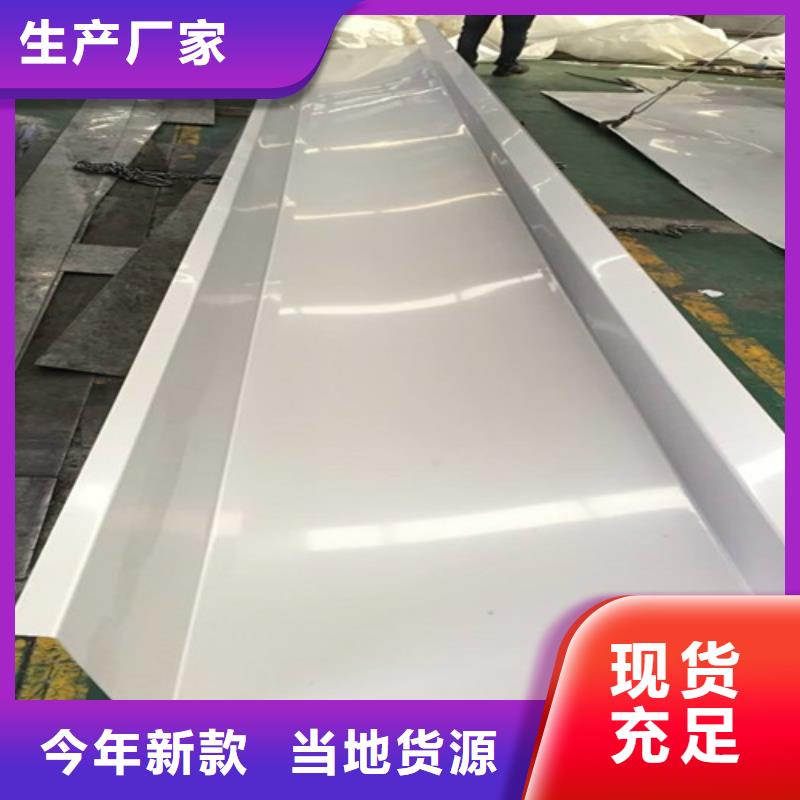 不锈钢瓦楞板【水波纹镜面不锈钢板】专业厂家