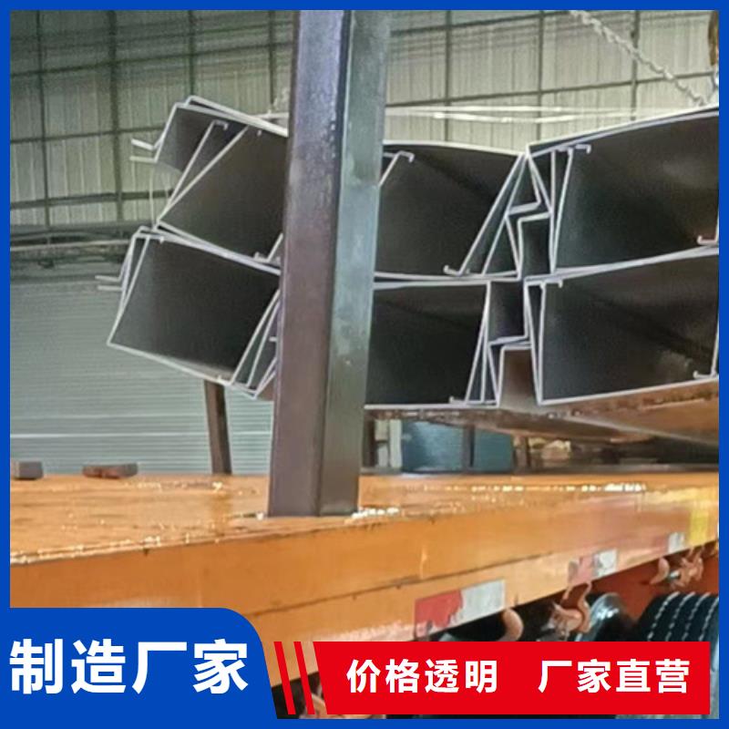 不锈钢瓦楞板冲压金属波浪板口碑好实力强