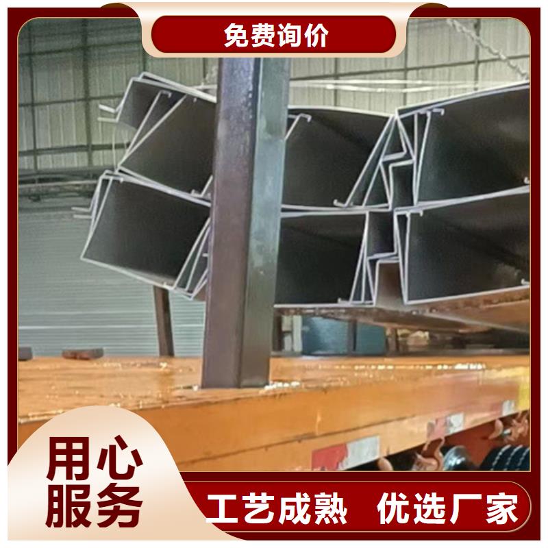 310S不锈钢花纹板-视频-河源市 310S不锈钢花纹板-广东省河源市龙川|东源|珠海|梅州|阳江|江门(周边)经销商