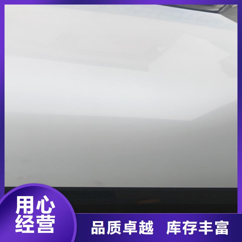 不锈钢瓦楞板不锈钢装饰管品质保障售后无忧