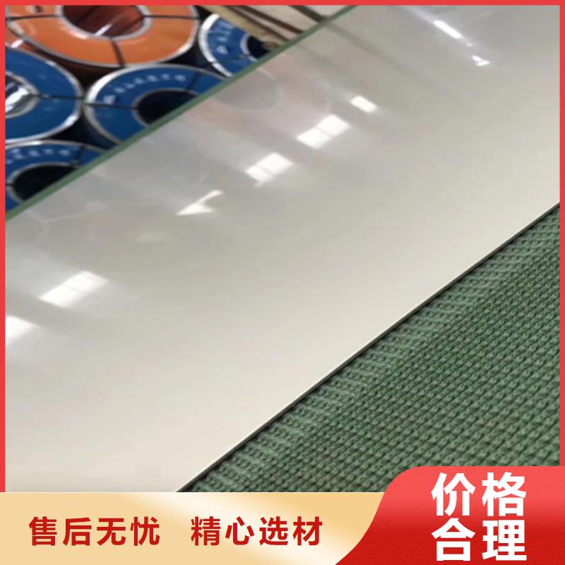 不锈钢瓦楞板【310S不锈钢中厚板】生产安装
