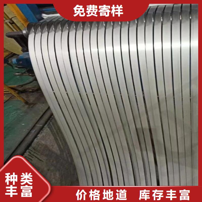 产品性能 不锈钢卷-【316L双相不锈钢卷板】实体厂家大量现货-v651.com