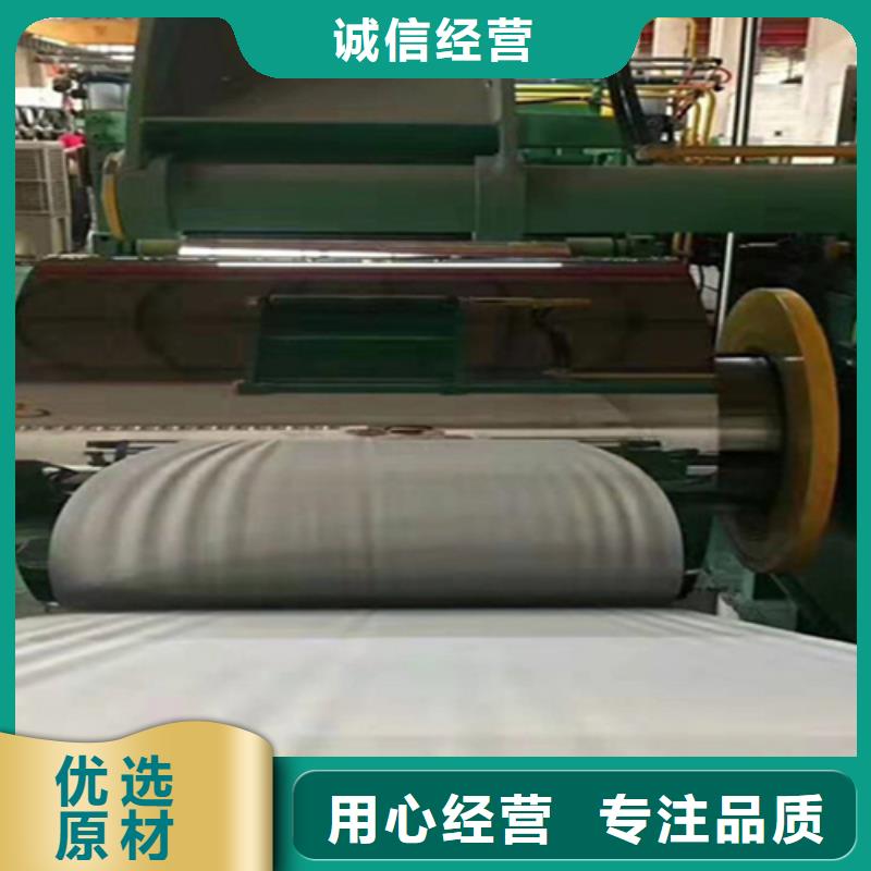 310S不锈钢花纹板视频- 310S不锈钢花纹板_云南省怒江市市场覆盖福贡|泸水|保山|玉溪|普洱|文山|大理|德宏|迪庆等