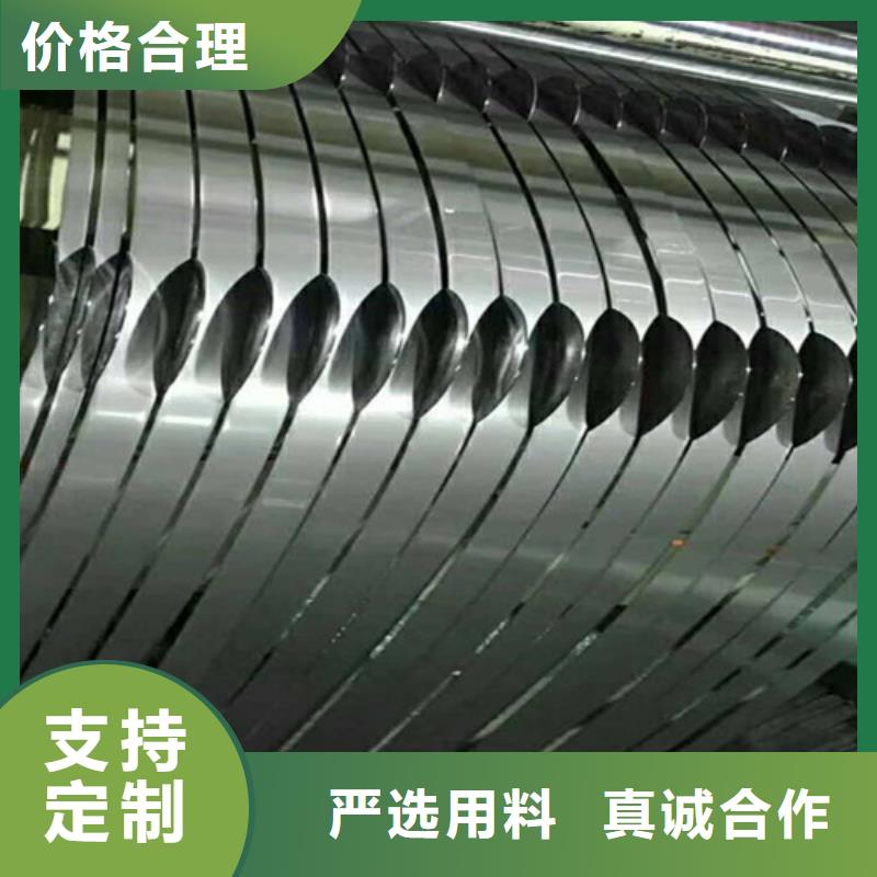 310S不锈钢花纹板视频- 310S不锈钢花纹板_云南省怒江市市场覆盖福贡|泸水|保山|玉溪|普洱|文山|大理|德宏|迪庆等